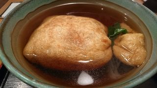 おあげの中にうどん