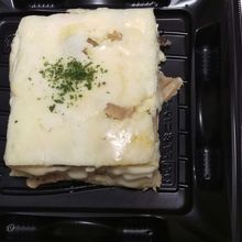 豆乳ときのこのラザニア