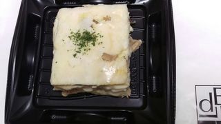 ホムパに持ち寄りたいデリ♪