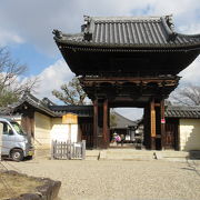 菅原道真公所縁のお寺。