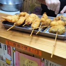 衣も薄くておいしい