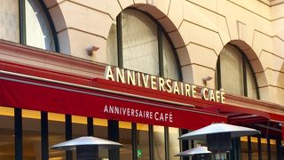 フランス語で記念日