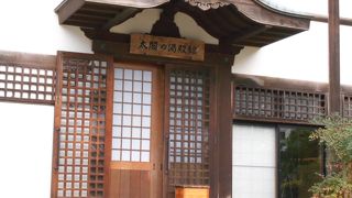 興味深い展示物がたくさん