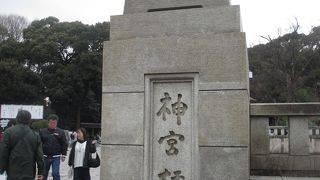 明治神宮が近づいてくるという点で、気分が盛り上がりました