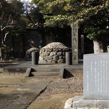 従一位勲一等徳川慶喜之墓