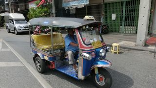 ぼったくりにお気を付けを