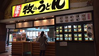 博多のやわらかいうどん
