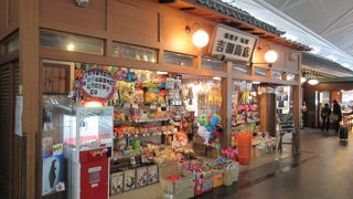 昭和３０年代のノスタルジー