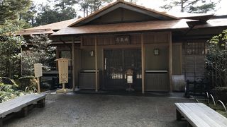兼六園の休憩スポット