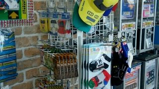 鉄道グッズの専門店