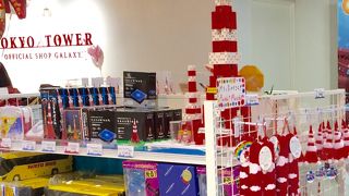 東京タワーグッズ