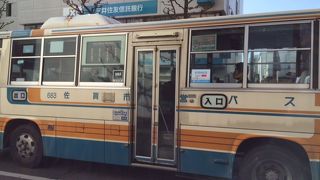 佐賀市営路線バス