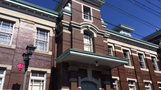 佐賀市歴史民俗館