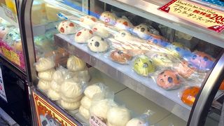 元祖パンダまん