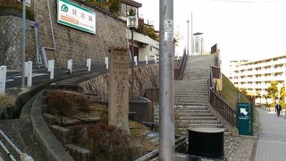 異人館街へ行く途中にあります