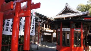 おちょぼさんで参拝