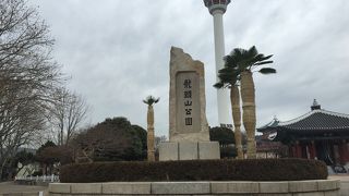 釜山タワーのある公園