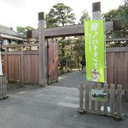 明治時代の邸宅です