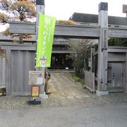 幕末の建物が残っています