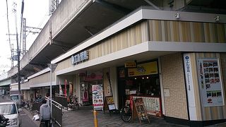 昼から飲んでいる人がいっぱい。