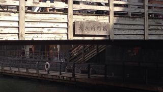 味のある橋です