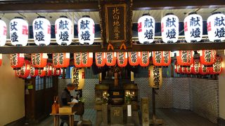 梅田駅に突如現れます