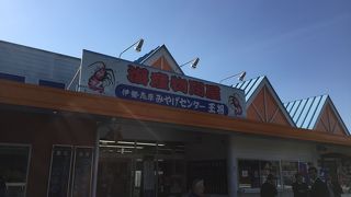 海産物専門です。