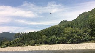 色んな名前がある