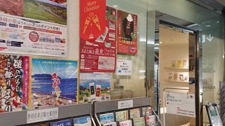 静岡県の観光情報充実