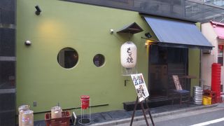 宮崎県の郷土料理屋