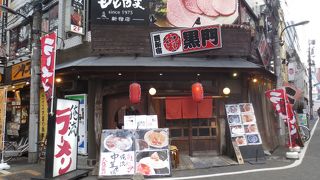 大盛り無料の中華そば