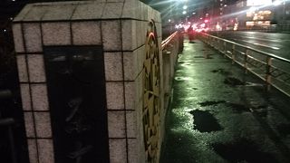 観光客はまずいない