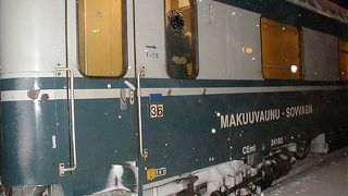 北極圏からヘルシンキへ