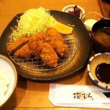 1,468円 → 1,080円