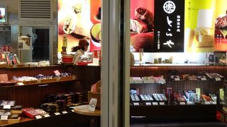 駅構内なので便利