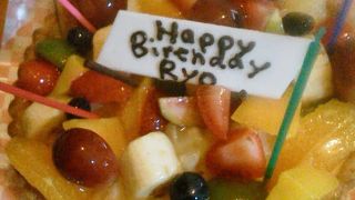 誕生日ケーキ＠キルフェボン