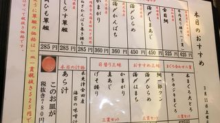 こんなところに函太郎