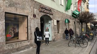 バスの路線を訊きに