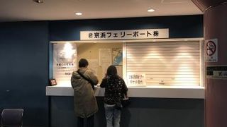 夜景クルーズ乗船で訪問。