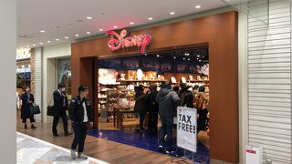 あいかわらず品揃えが…