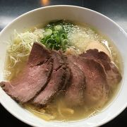 美味しいラーメンに会いたくて行ってみました。