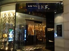 Hotel Lkf By Rhombus - Lan Kwai Fong 写真