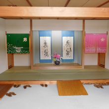 時間で男女の場所が入れ替えされる大浴場。