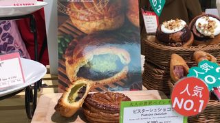 美味しく頂きました