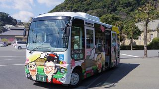 いわさきコーポレーションが運行するバス