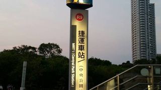 とても綺麗(美しい)な駅