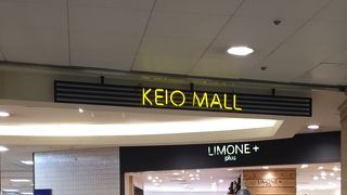 結構便利です。