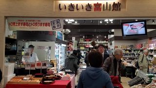 富山の海産物豊富なお店