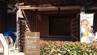 四国88ヶ所31番札所