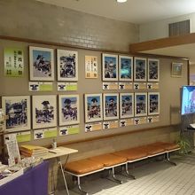 お祭りの写真が並ぶ